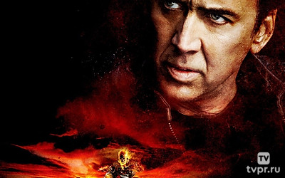 Призрачный гонщик 2