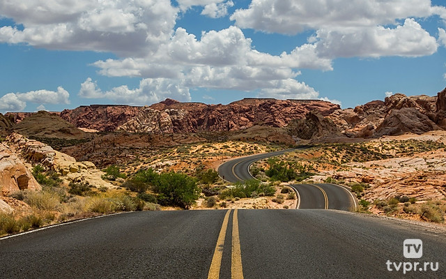 Нам дороги дороги