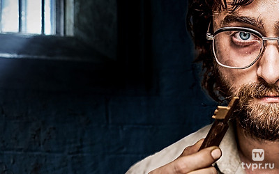 Побег из Претории