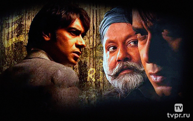 Муки совести