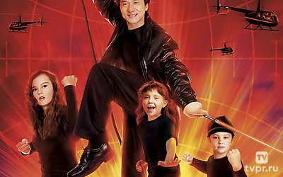 Шпион по соседству