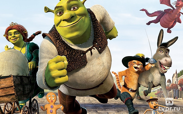 Шрэк Третий