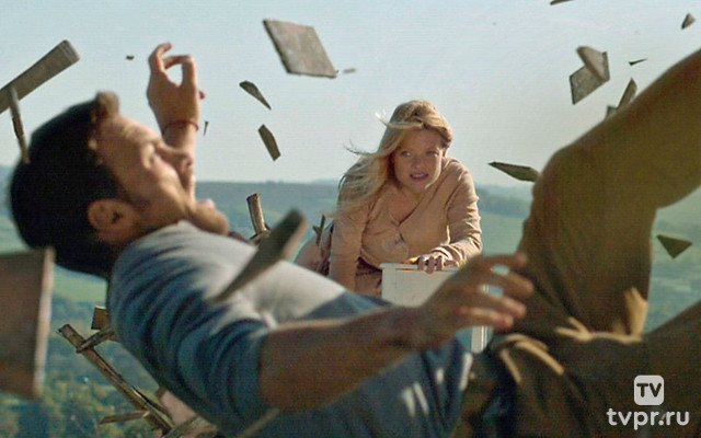 Скорость прошлого