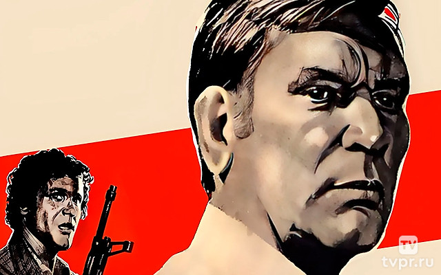 Пираты ХХ века. Ерёменко-Нигматулин