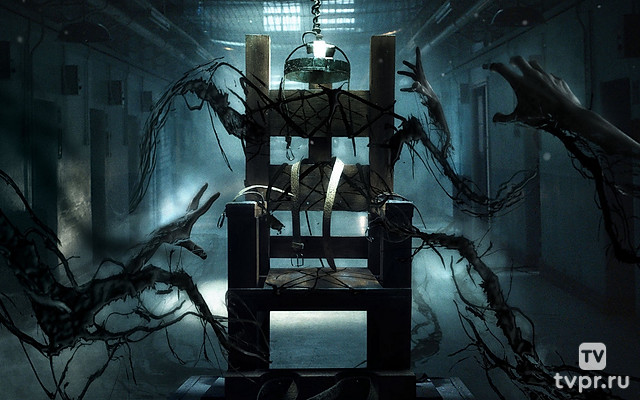 Проклятый остров