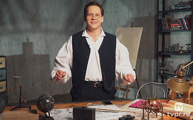 Аэротруба Циолковского