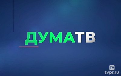 Инфографика