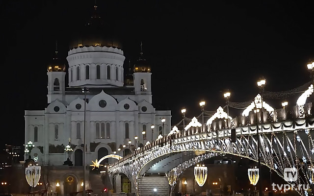 Рождественское обращение Святейшего Патриарха Московского и всея Руси Кирилла