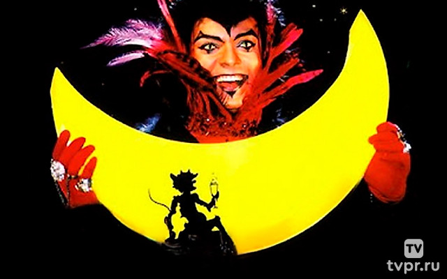 Вечера на хуторе близ Диканьки