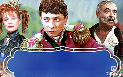 Старая, старая сказка