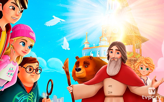 Забытое чудо