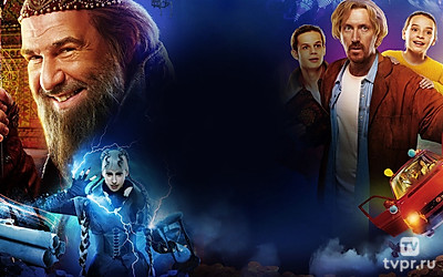 Грозный папа