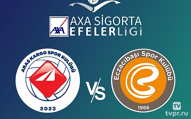 Волейбол. Чемпионат Турции 24/25. Женщины. Арас Карго - Экзачибаши