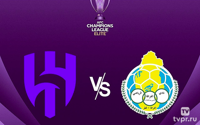 Футбол. АФК Лига чемпионов. Элита. Аль Хиляль (КСА) - Аль Графа (Катар)