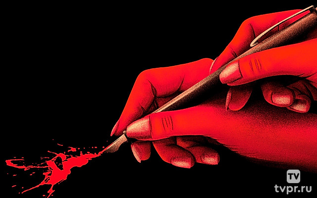 Основано на реальных событиях