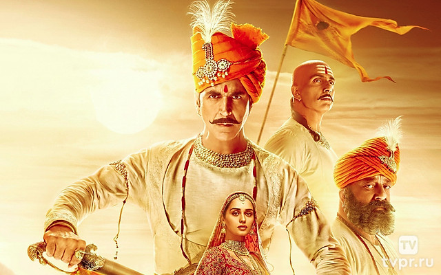 Притхвирадж