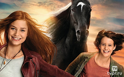 Восточный ветер: Великий ураган