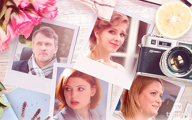 Сорок розовых кустов