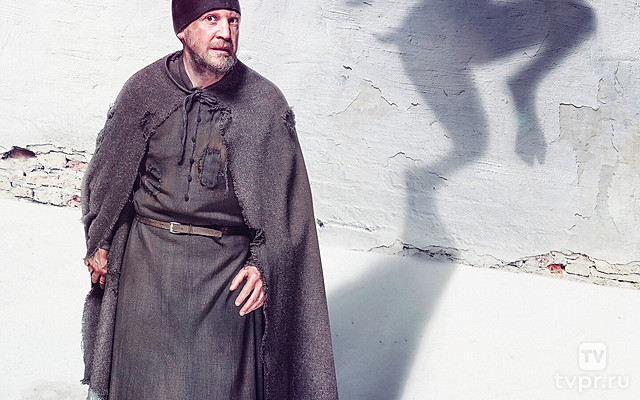 Монах и Бес