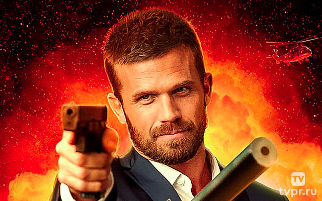 Чёрная метка