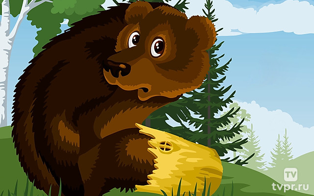 Медведь — липовая нога