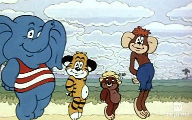 По дороге с облаками