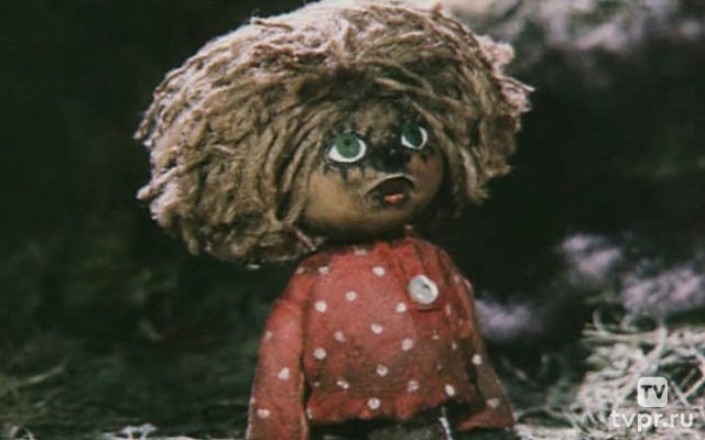 Домовёнок Кузя