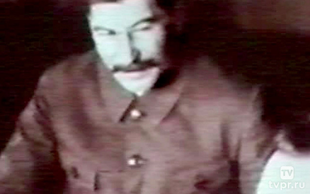 Личность в истории