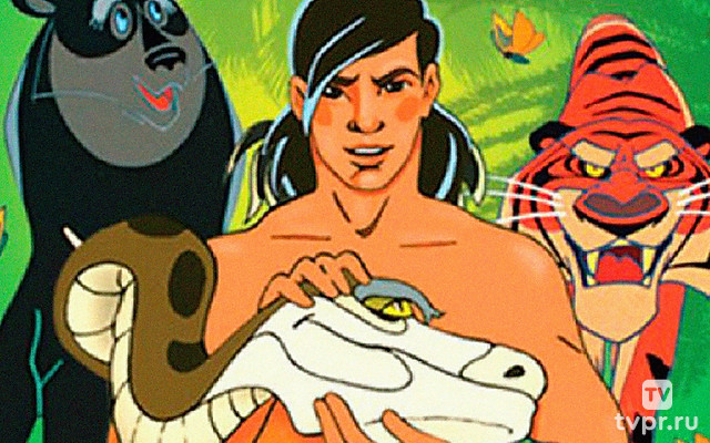 Маугли. Битва