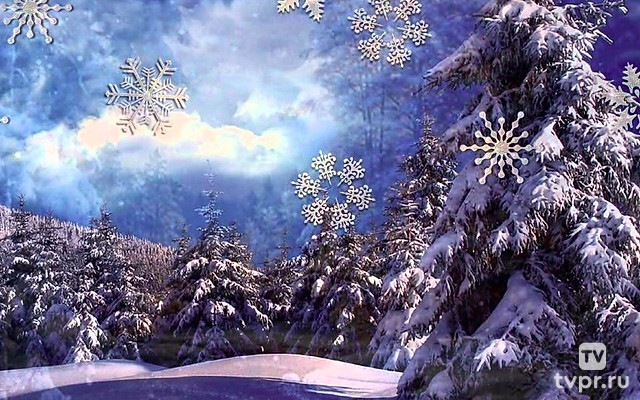 Зимняя сказкадля взрослых-2019