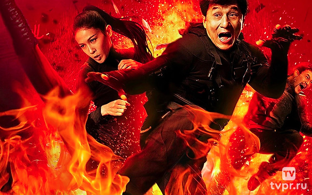 Доспехи Бога: Миссия Зодиак