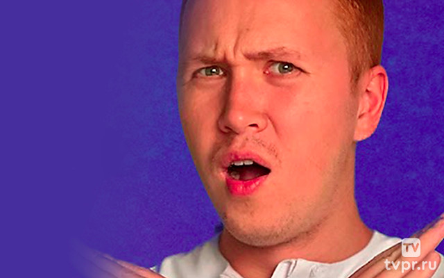 Докатились. Катя и Булат