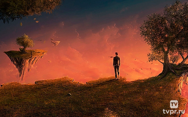 Путешествие на край света