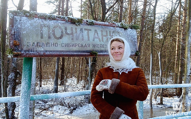 Алёнка из Почитанки