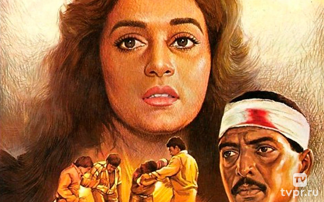 Судьба солдата