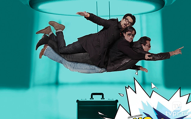 Нет проблем