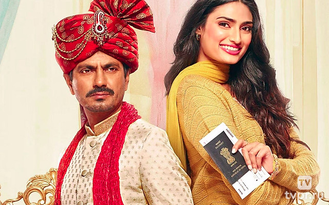 Брак по расчёту