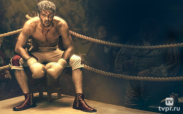 Боец: Король ринга