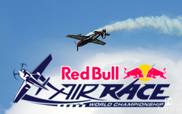 Воздушные гонки Air race. История турнира