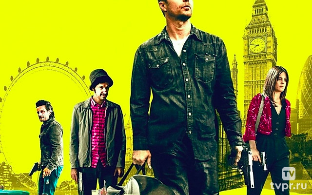 Голубая игуана