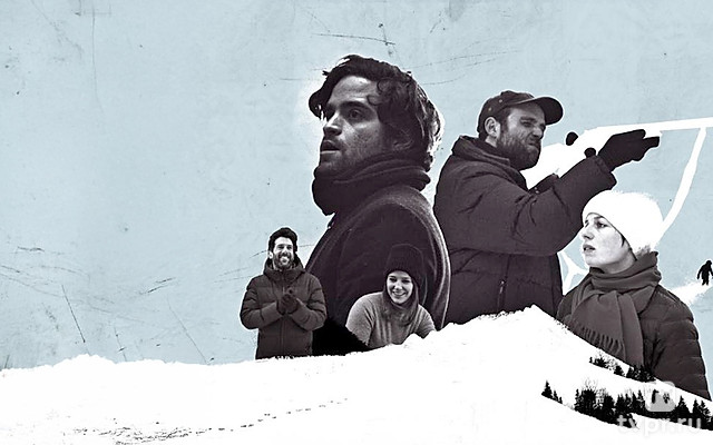 Запах выстрела