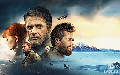 Территория