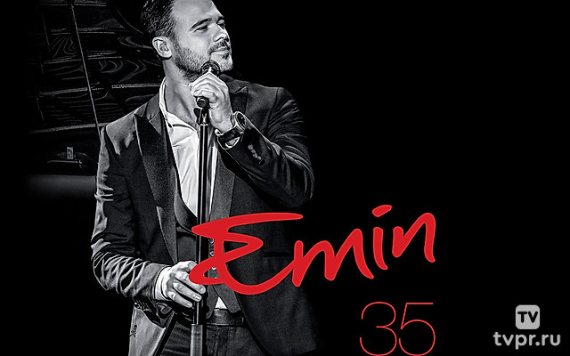 Emin. «35»Юбилейный концерт в Crocus City Hall