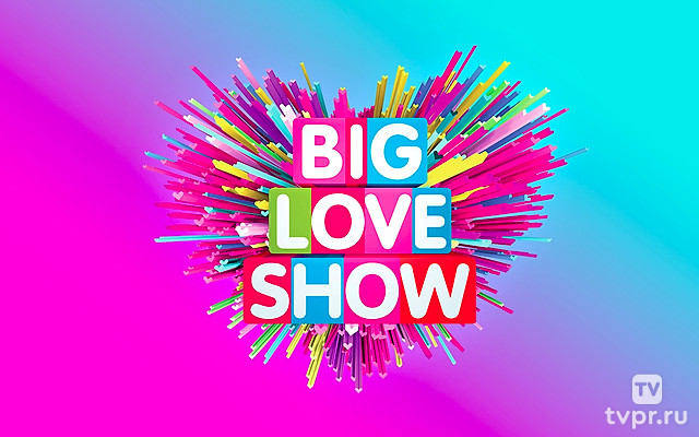 Big Love Show 2023