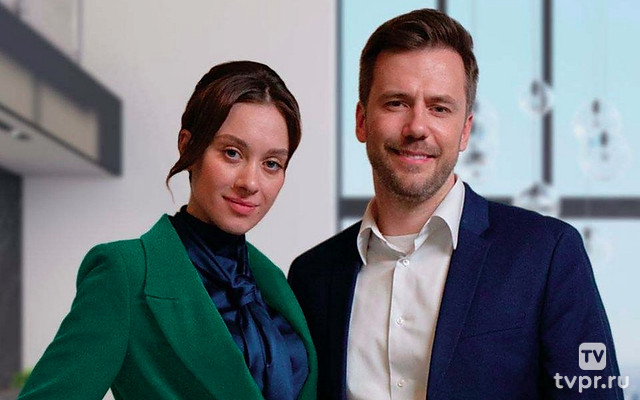 Жену вызывали?!