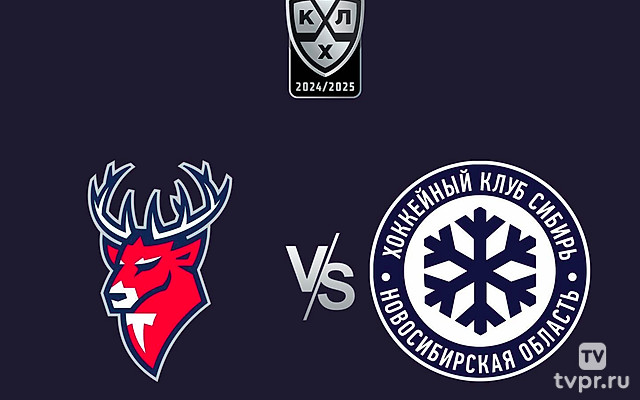 Фонбет Чемпионат КХЛ. «Торпедо» -«Сибирь»