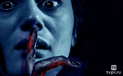 Бойся тишины