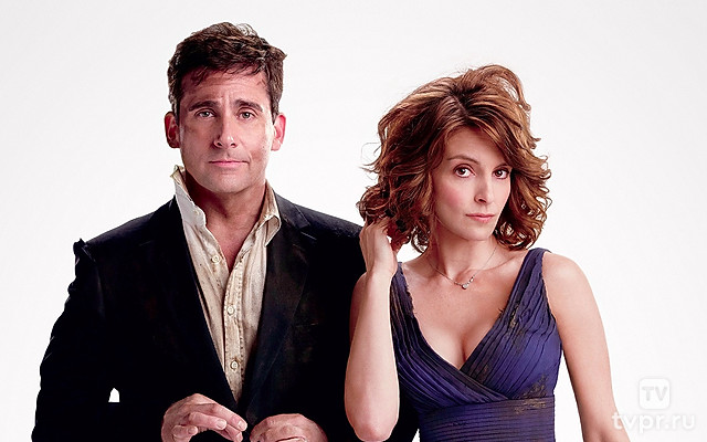 Безумное свидание