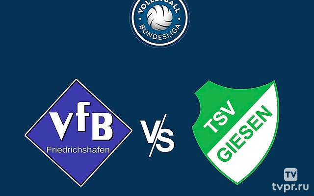 Волейбол Мужчины. Бундеслига. Регулярный сезон 2024/25. 13 тур. Фридрихсхафен - Гизен