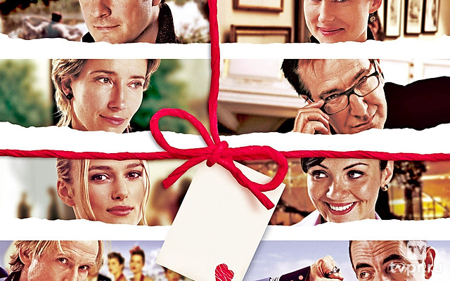 Реальная любовь